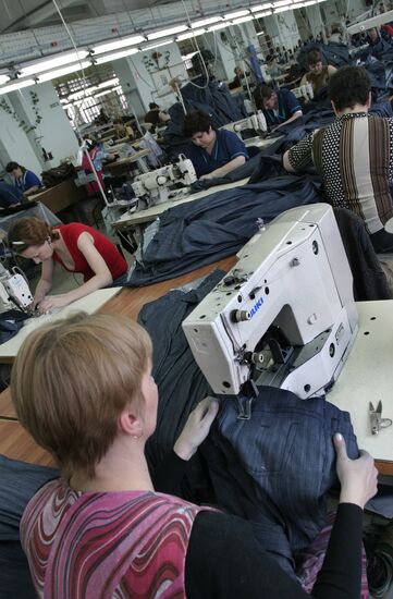 Gloria Jeans clothes factory