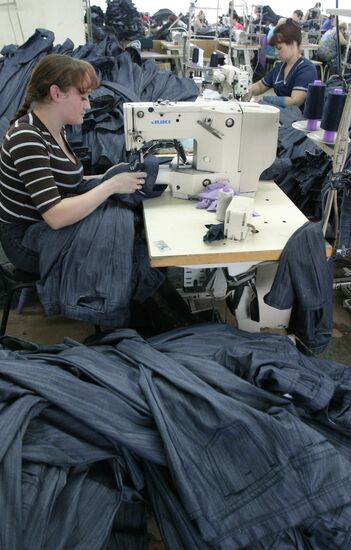Gloria Jeans clothes factory