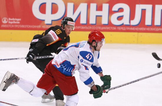2009 Ice Hockey World Championship. Russia vs. Germany