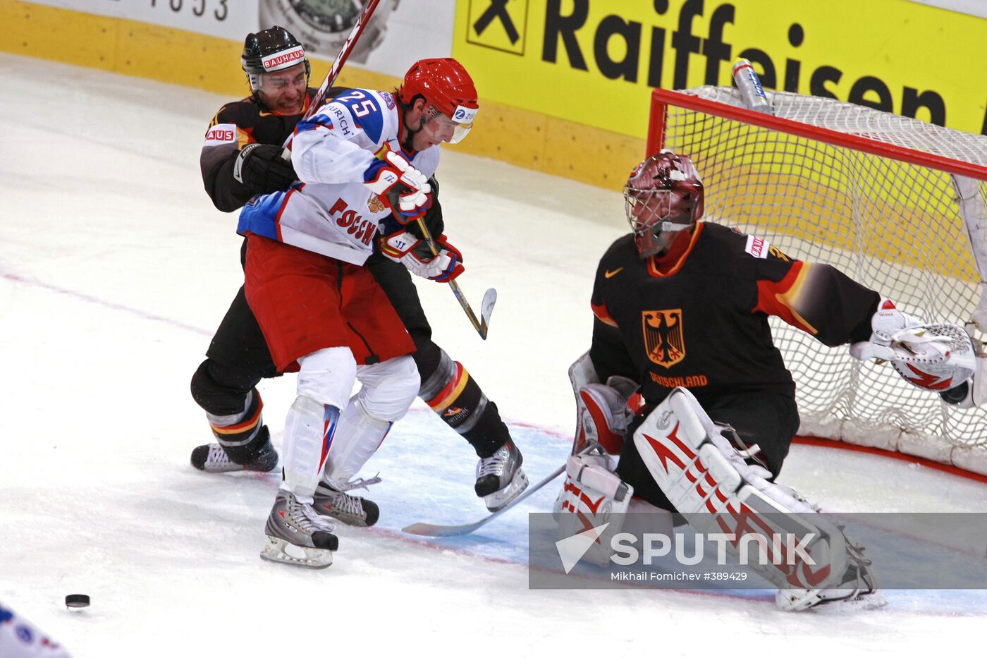 2009 Ice Hockey World Championship. Russia vs. Germany