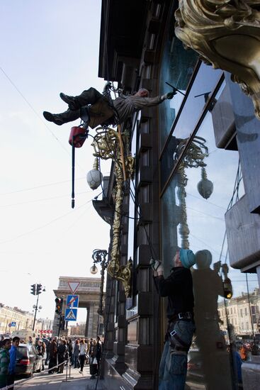 St Petersburg utilities employees at work