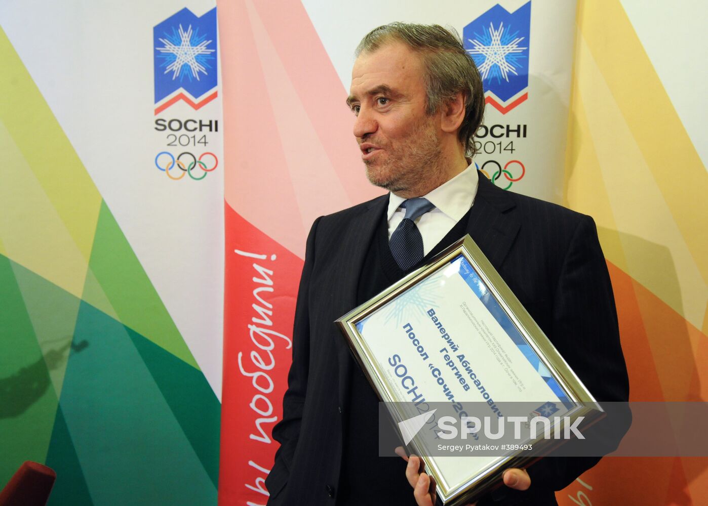 Valery Gergiyev awarded Sochi 2014 Ambassador diploma