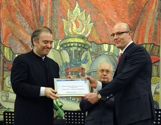 Valery Gergiyev awarded Sochi 2014 Ambassador diploma