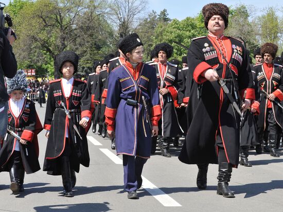 Cossack parade in Krasnodar