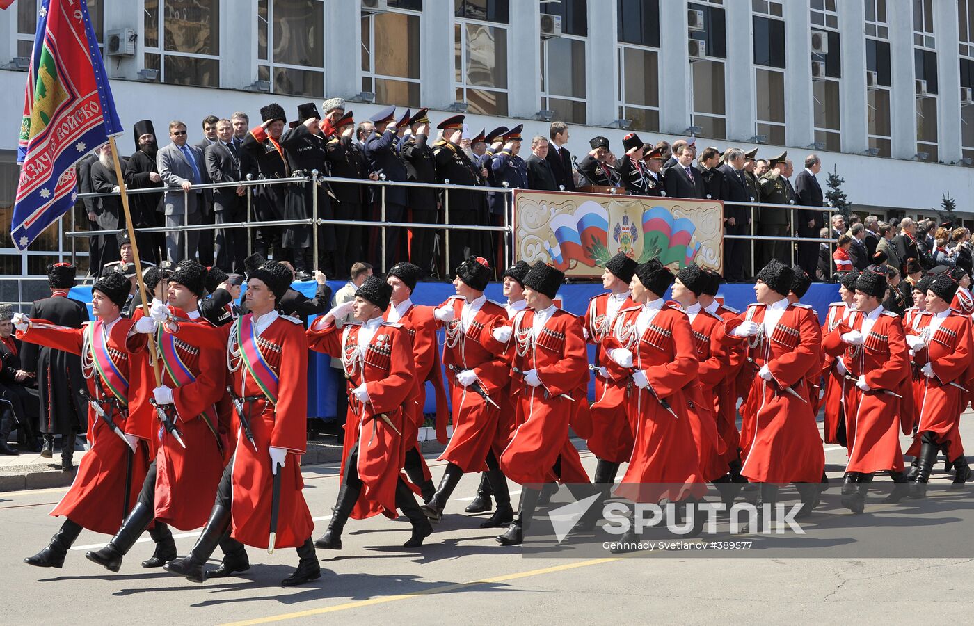 Cossack parade in Krasnodar