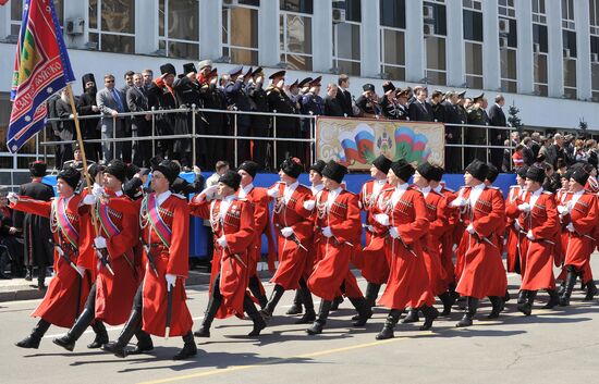 Cossack parade in Krasnodar