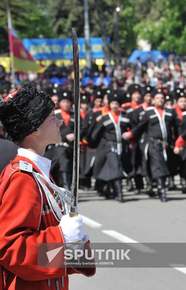 Cossack parade in Krasnodar