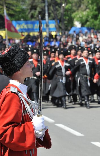 Cossack parade in Krasnodar