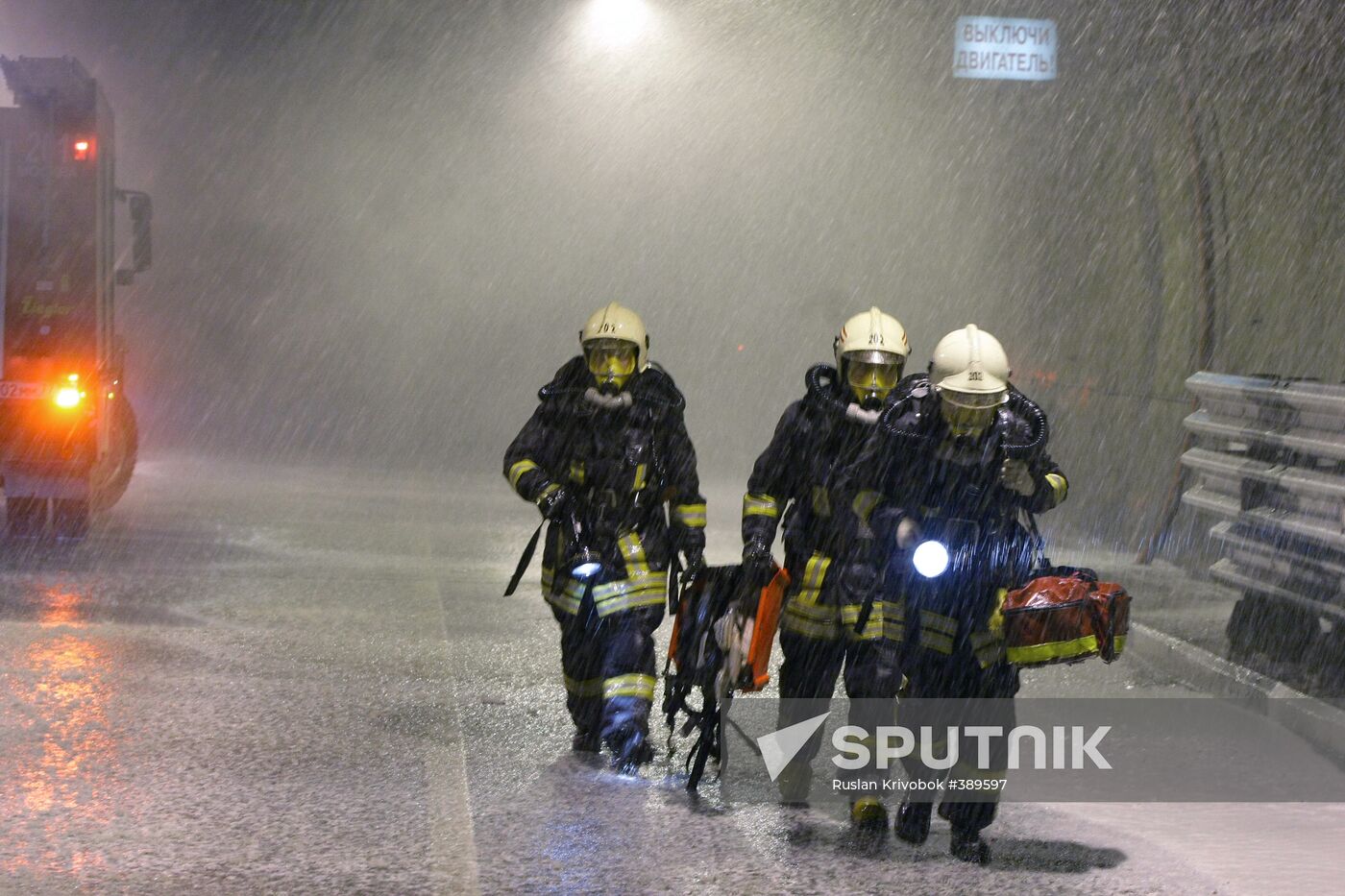 Emergency Situations Ministry brigades conducting drills