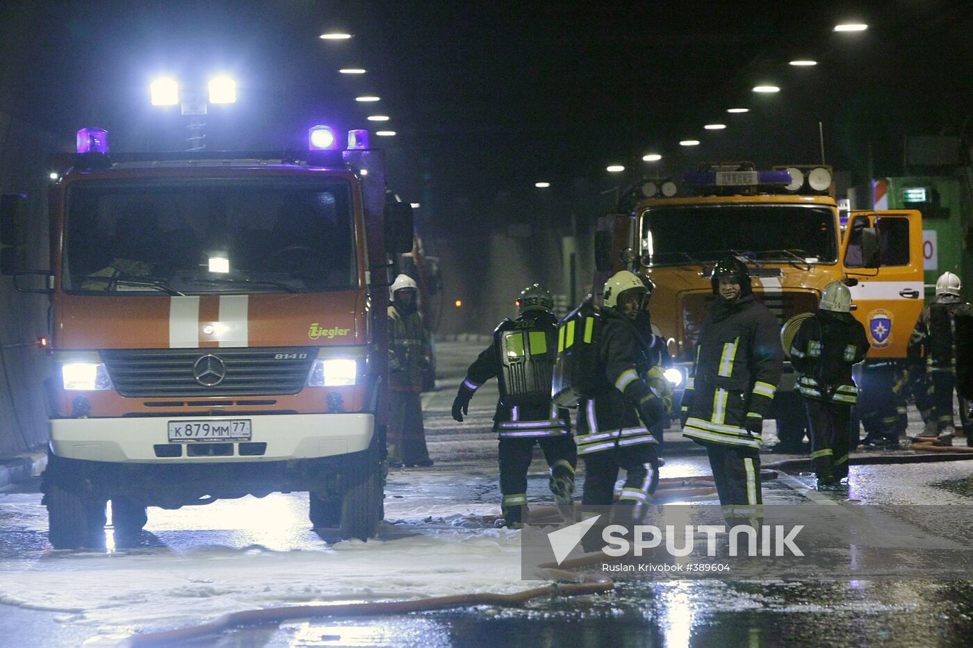 Emergency Situations Ministry brigades conducting drills