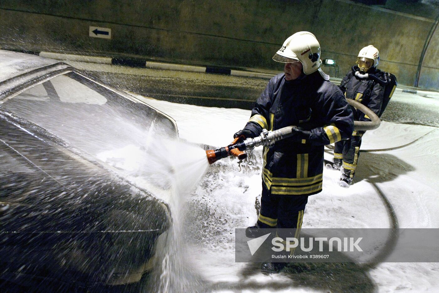 Emergency Situations Ministry brigades conducting drills