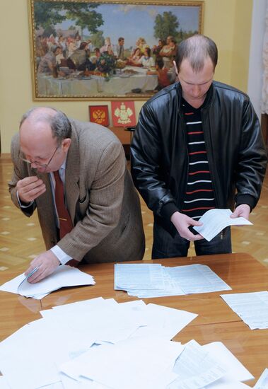 Sochi mayoral election