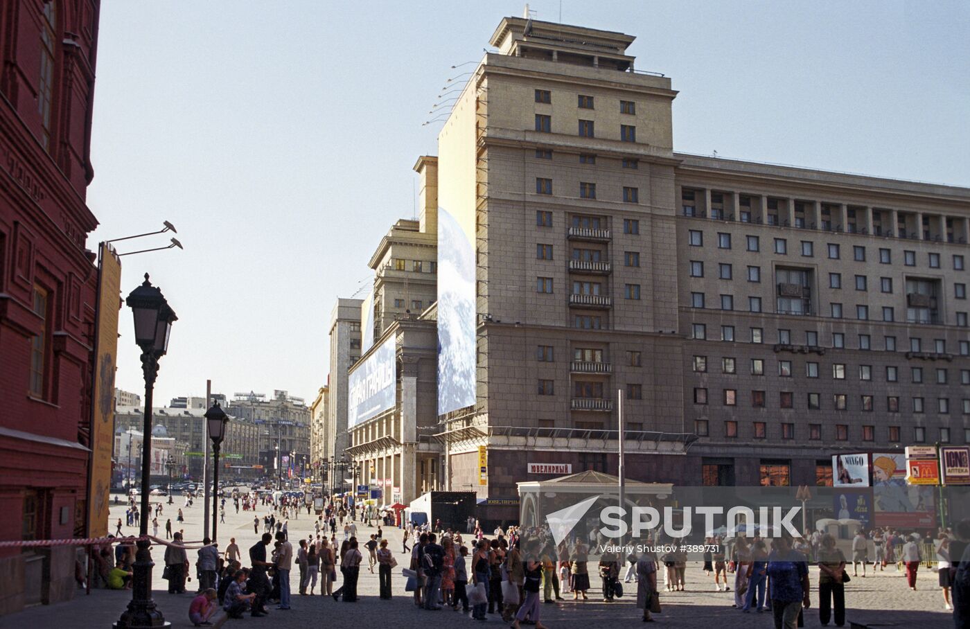 Moskva hotel
