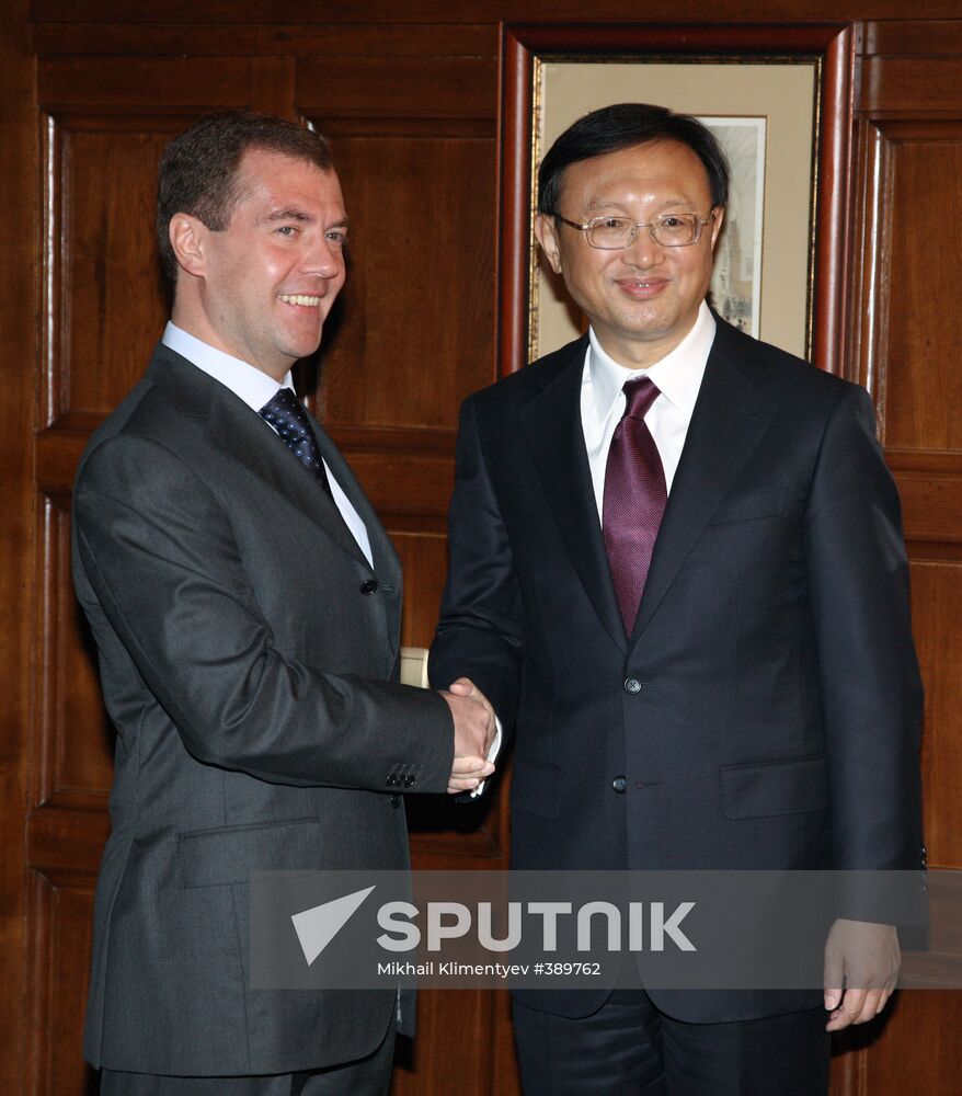 Dmitry Medvedev meetings April 27, 2009