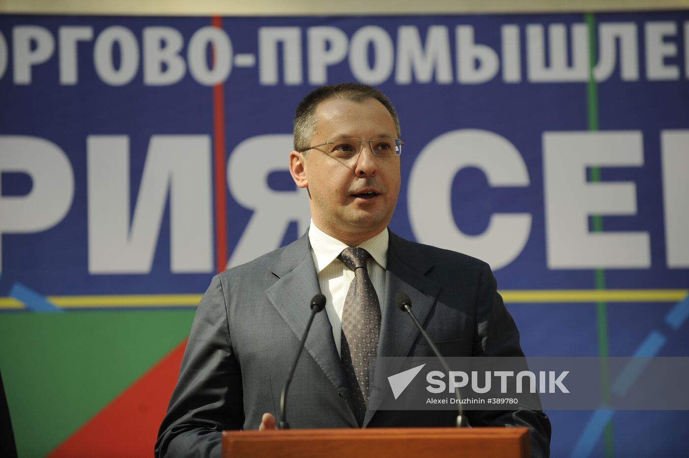 Sergei Stanishev
