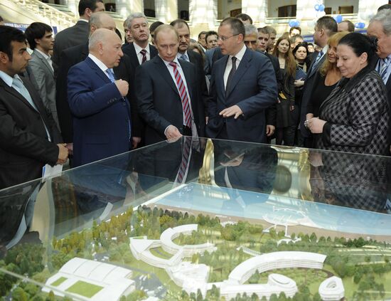 Vladimir Putin on Bulgaria Today exhibition opening day