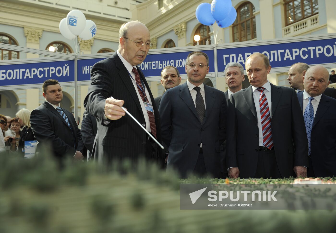 Vladimir Putin on Bulgaria Today exhibition opening day