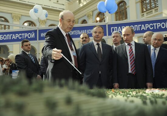 Vladimir Putin on Bulgaria Today exhibition opening day