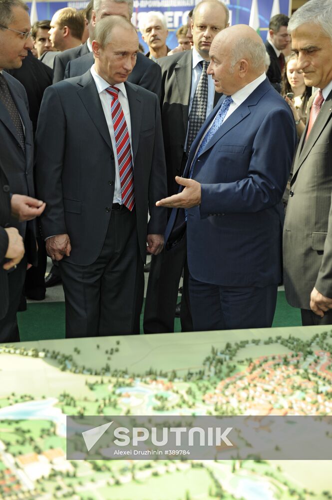 Vladimir Putin on Bulgaria Today exhibition opening day