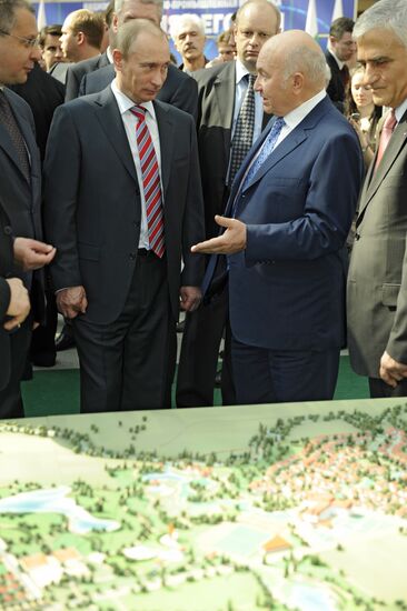 Vladimir Putin on Bulgaria Today exhibition opening day