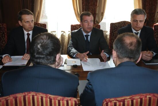 Dmitry Medvedev conducts Russian Olympians Foundation meeting