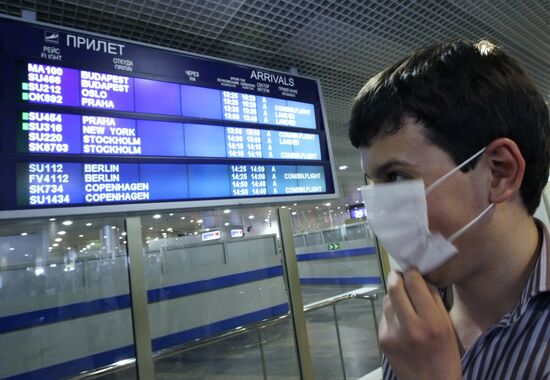 Moscow airports are on high alert