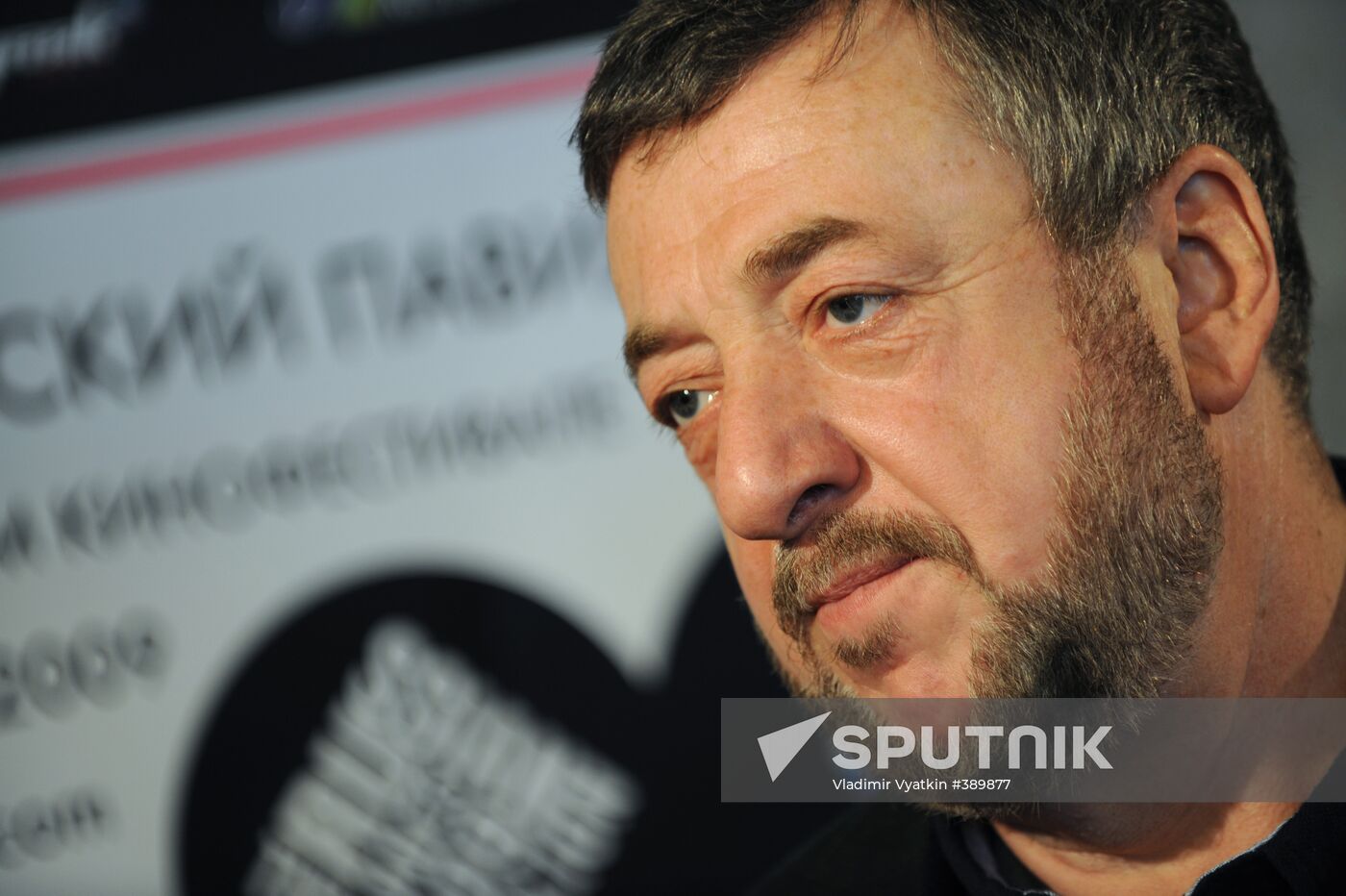 News conference on opening of Russian Pavilion in Cannes