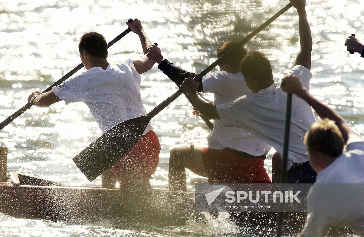 Moscow Canoe Racing Championships