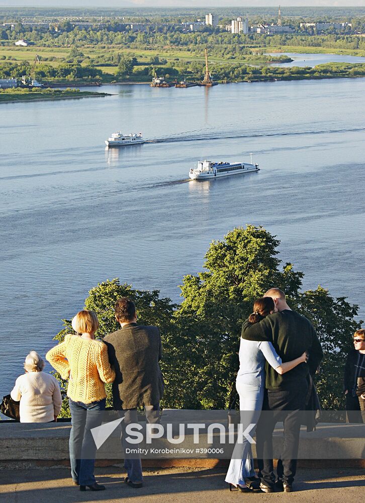 Nizhny Novgorod's embankment