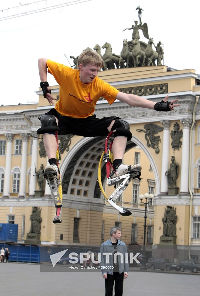 Urban leisure