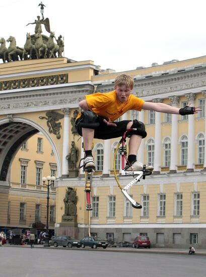 Urban leisure