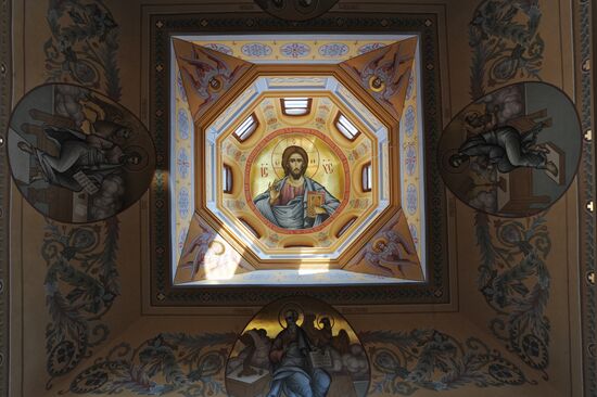 Trinity -- St. Serguis Laura's Moscow Metochion