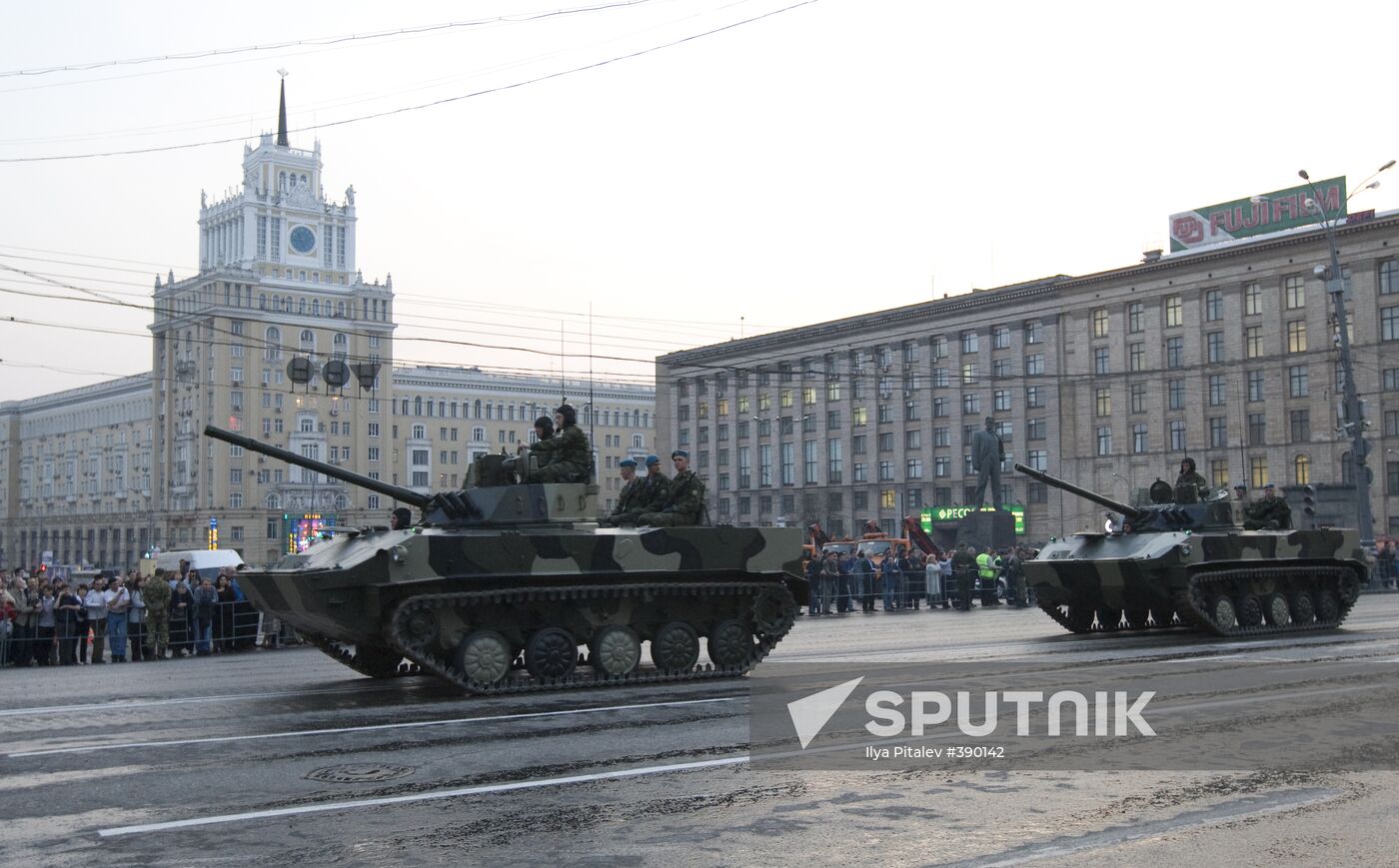Training for Victory Day Parade in Moscow