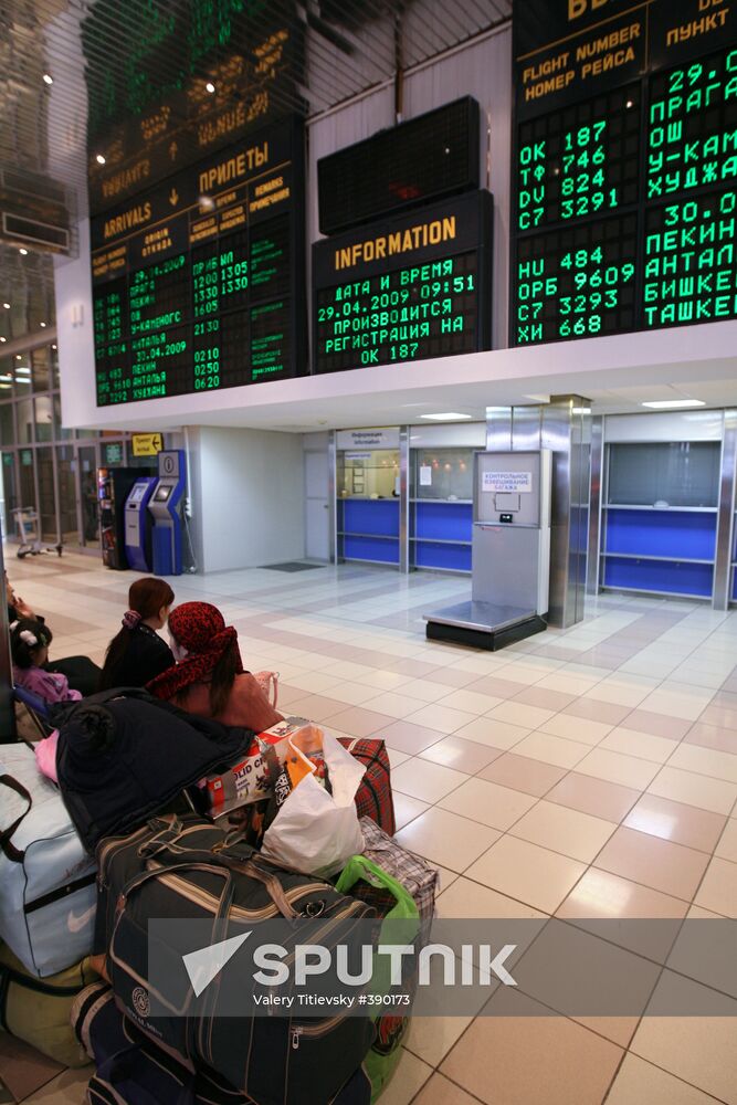 Tolmachyovo airport's international terminal