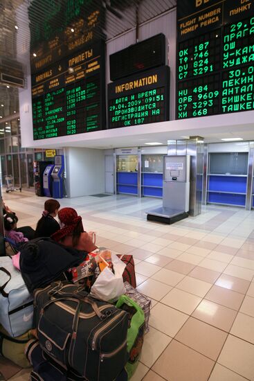 Tolmachyovo airport's international terminal
