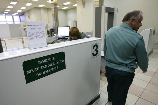 Tolmachyovo airport's international terminal