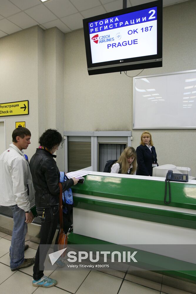 CSA Czech Airlines opening a new route in Novosibirsk