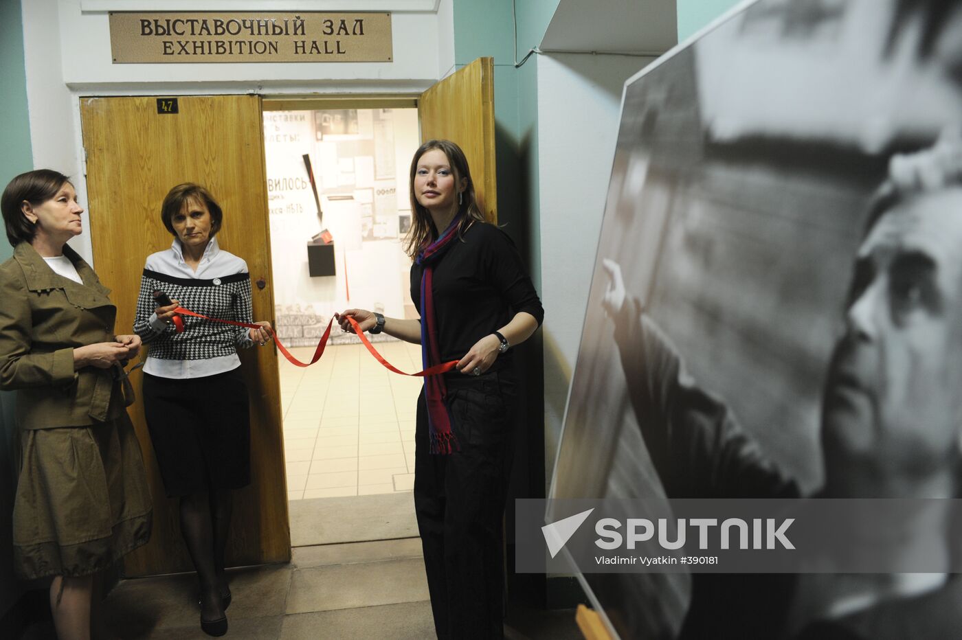 Vernissage "Anatoly Garanin. Taganka Photo Theater"