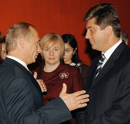 Vladimir Putin, Lyudmila Putina and Georgi Parvanov