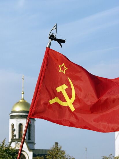 Soviet flag