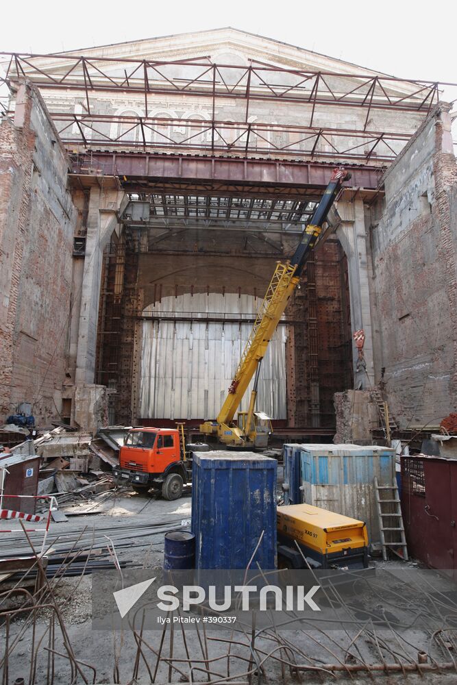 Rebuilding and renovating the State Academic Bolshoi Theater