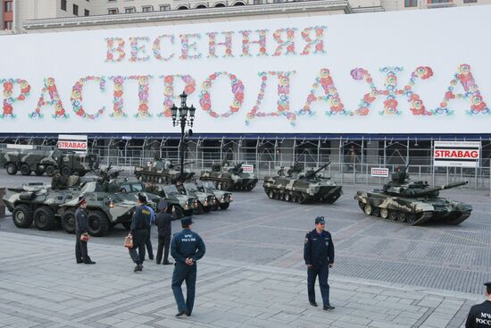 Training for the May 9 Victory Day Parade in Moscow