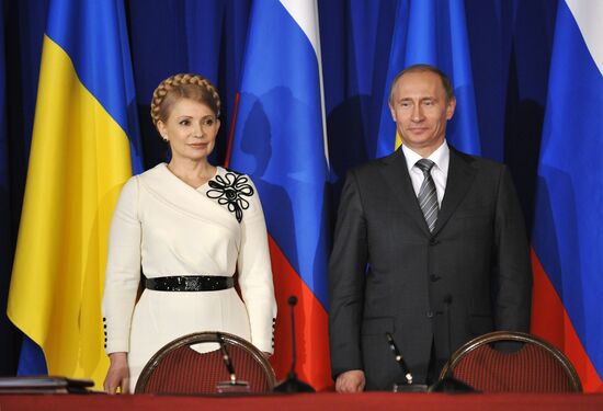 Russian-Ukrainian Economic Cooperation Committee meeting