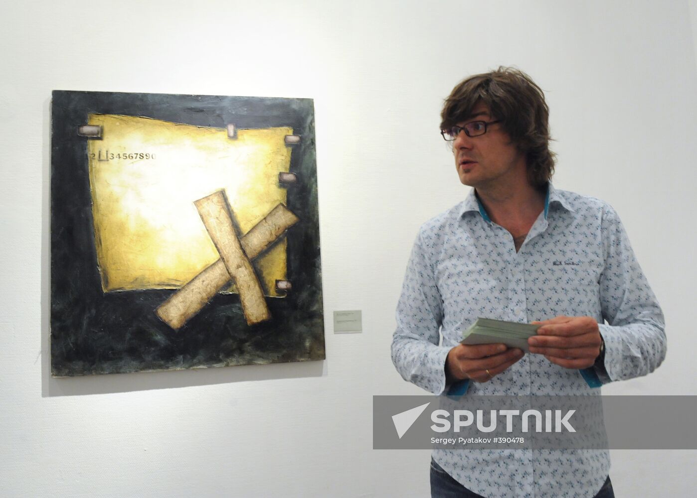Cyril Daneliya's exhibition "The Greatest Hits"