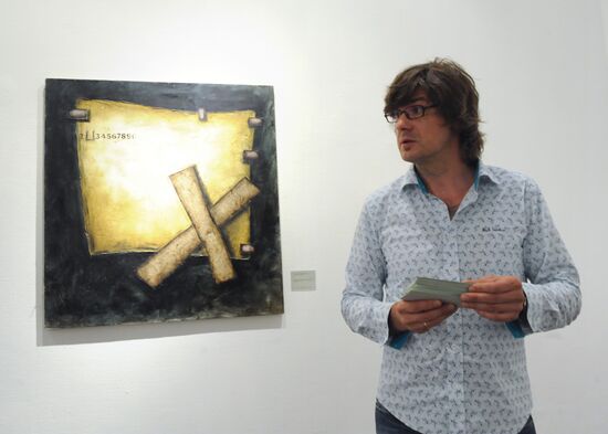 Cyril Daneliya's exhibition "The Greatest Hits"