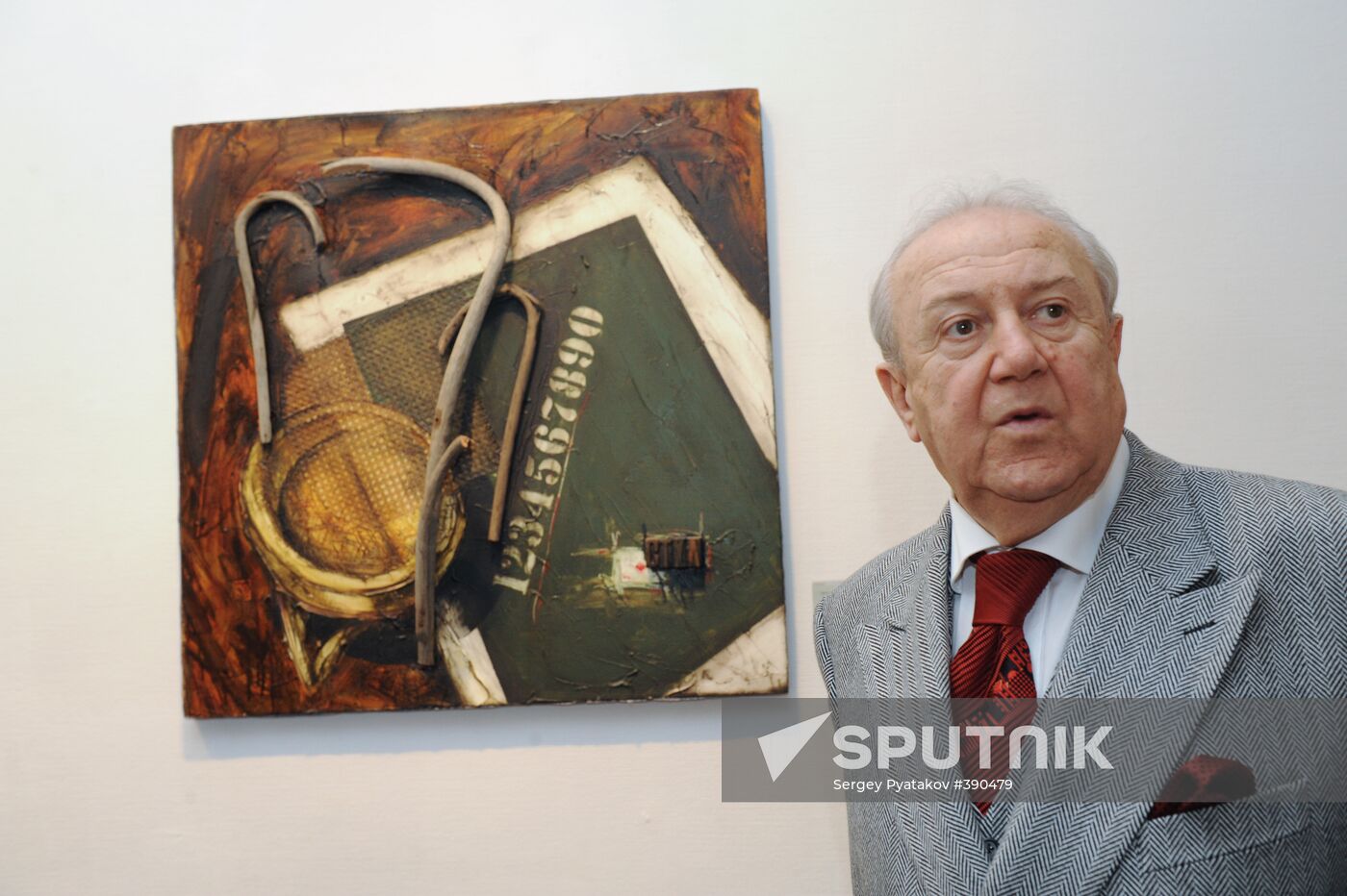 Cyril Daneliya's exhibition "The Greatest Hits"