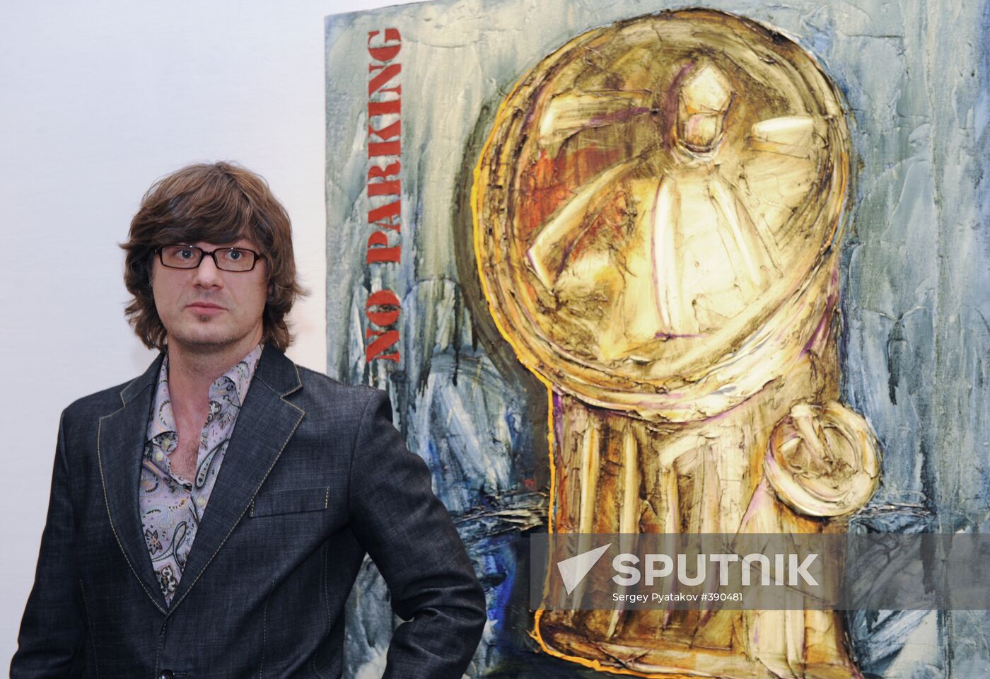 Cyril Daneliya's exhibition "The Greatest Hits"