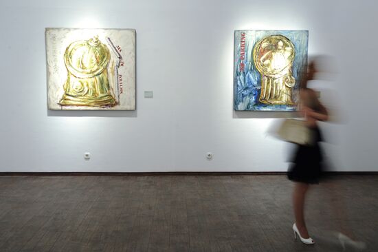 Cyril Daneliya's exhibition "The Greatest Hits"