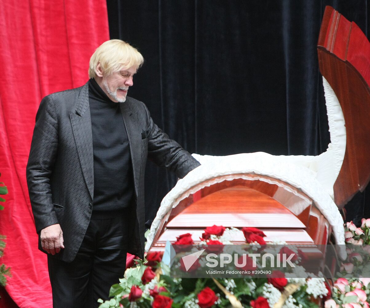 Vladimir Vasilyev