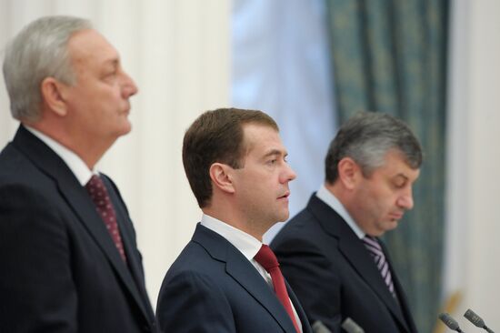 Russia, Abkhazia, Ossetia: agreement on state border guarding